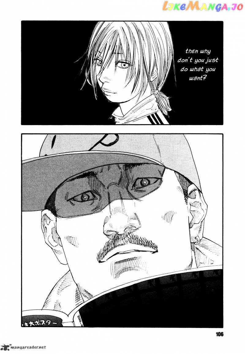 Real, Chapter 45 image 36